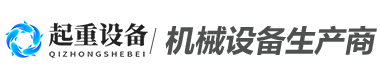 完美体育官网入口网页